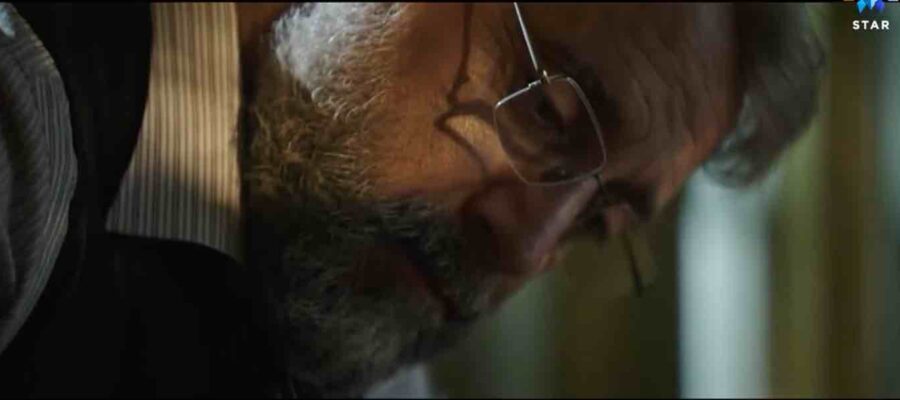 Если король проиграет 30 серия турецкий сериал